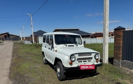 ЛуАЗ 3151, 1991 год, 360 000 рублей, 11 фотография