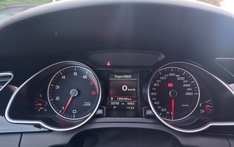 Audi A5, 2016 год, 1 820 000 рублей, 21 фотография