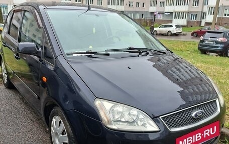 Ford C-MAX I рестайлинг, 2005 год, 300 000 рублей, 2 фотография