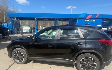 Mazda CX-5 II, 2015 год, 1 995 000 рублей, 6 фотография