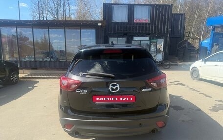 Mazda CX-5 II, 2015 год, 1 995 000 рублей, 9 фотография