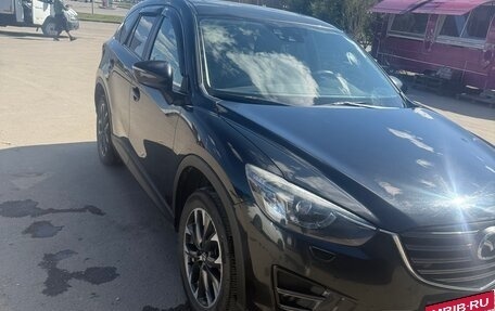 Mazda CX-5 II, 2015 год, 1 995 000 рублей, 15 фотография