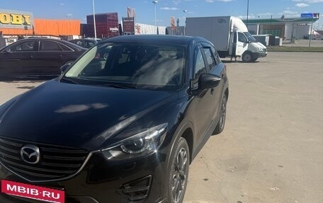 Mazda CX-5 II, 2015 год, 1 995 000 рублей, 16 фотография
