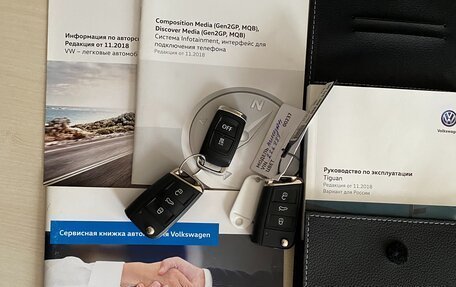 Volkswagen Tiguan II, 2019 год, 3 050 000 рублей, 16 фотография