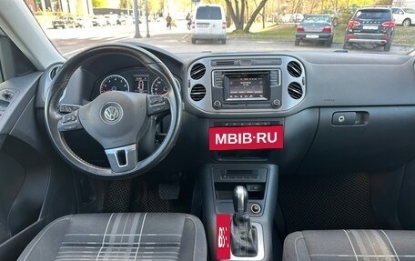 Volkswagen Tiguan I, 2016 год, 1 890 000 рублей, 13 фотография