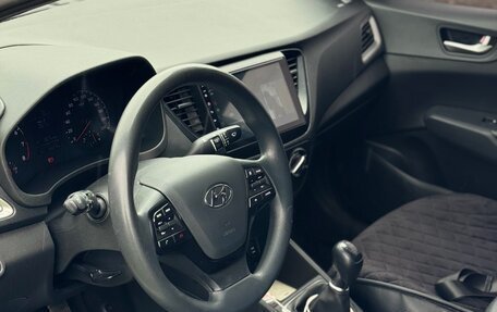 Hyundai Solaris II рестайлинг, 2019 год, 1 150 000 рублей, 7 фотография