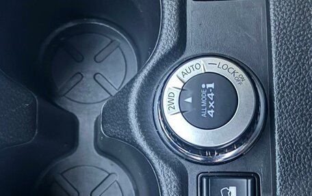 Nissan X-Trail, 2019 год, 1 720 000 рублей, 7 фотография