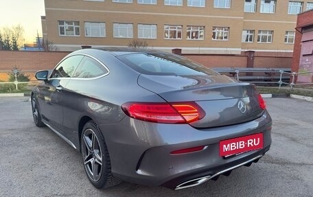 Mercedes-Benz C-Класс, 2020 год, 4 500 000 рублей, 2 фотография