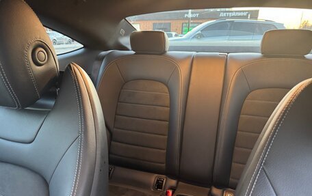 Mercedes-Benz C-Класс, 2020 год, 4 500 000 рублей, 8 фотография