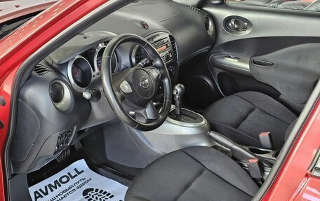 Nissan Juke II, 2013 год, 1 285 000 рублей, 11 фотография