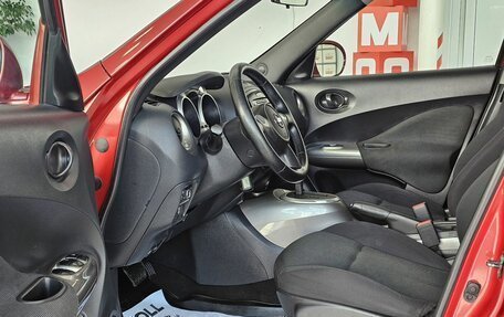 Nissan Juke II, 2013 год, 1 285 000 рублей, 10 фотография