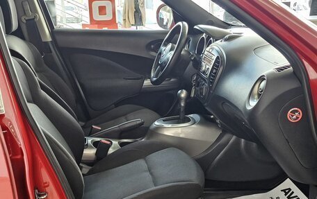 Nissan Juke II, 2013 год, 1 285 000 рублей, 18 фотография