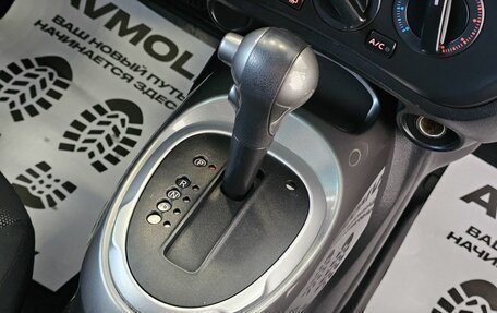 Nissan Juke II, 2013 год, 1 285 000 рублей, 21 фотография