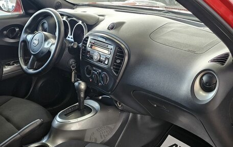 Nissan Juke II, 2013 год, 1 285 000 рублей, 19 фотография