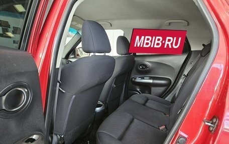 Nissan Juke II, 2013 год, 1 285 000 рублей, 15 фотография