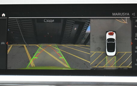 BMW 4 серия, 2021 год, 7 980 000 рублей, 16 фотография