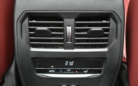 BMW 4 серия, 2021 год, 7 980 000 рублей, 27 фотография