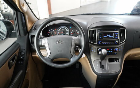 Hyundai H-1 II рестайлинг, 2019 год, 3 479 000 рублей, 21 фотография