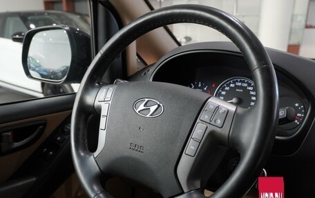 Hyundai H-1 II рестайлинг, 2019 год, 3 479 000 рублей, 22 фотография