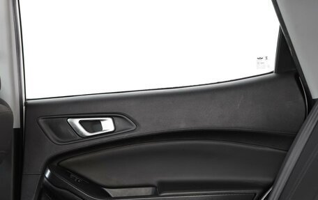 Chery Tiggo 4 I рестайлинг, 2021 год, 1 199 000 рублей, 23 фотография