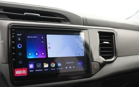 Chery Tiggo 4 I рестайлинг, 2021 год, 1 199 000 рублей, 15 фотография