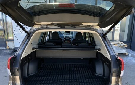 Subaru Forester, 2019 год, 3 069 000 рублей, 7 фотография