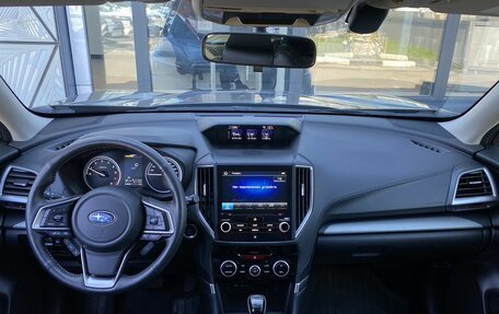 Subaru Forester, 2019 год, 3 069 000 рублей, 9 фотография