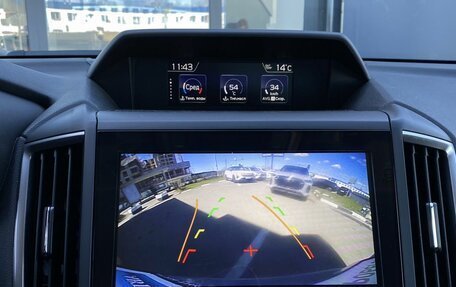 Subaru Forester, 2019 год, 3 069 000 рублей, 11 фотография