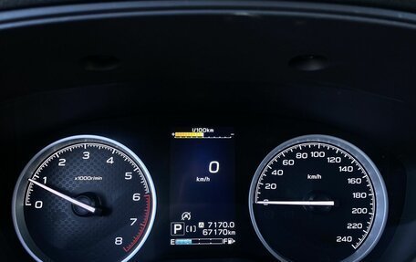 Subaru Forester, 2019 год, 3 069 000 рублей, 28 фотография