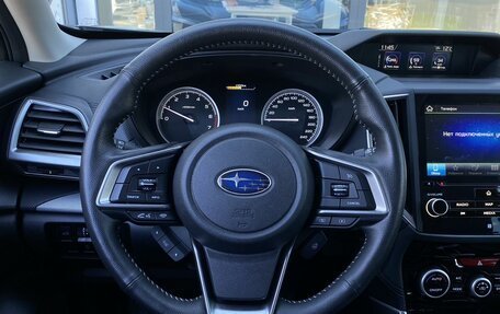 Subaru Forester, 2019 год, 3 069 000 рублей, 21 фотография