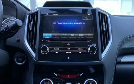 Subaru Forester, 2019 год, 3 069 000 рублей, 23 фотография