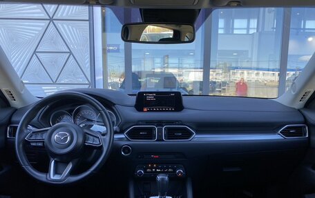 Mazda CX-5 II, 2019 год, 2 799 000 рублей, 12 фотография