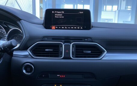 Mazda CX-5 II, 2019 год, 2 799 000 рублей, 15 фотография