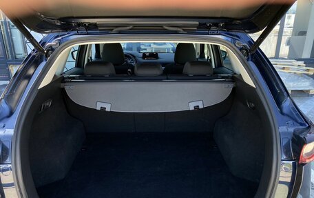Mazda CX-5 II, 2019 год, 2 799 000 рублей, 10 фотография