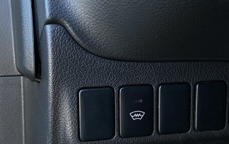 Mitsubishi Outlander III рестайлинг 3, 2015 год, 1 499 000 рублей, 21 фотография