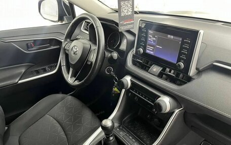 Toyota RAV4, 2021 год, 2 897 000 рублей, 22 фотография