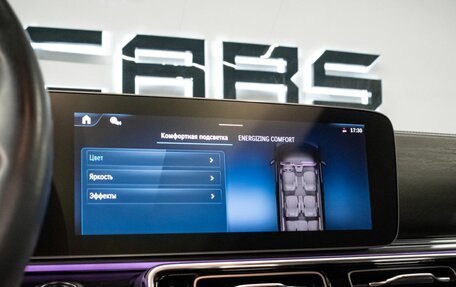 Mercedes-Benz V-Класс, 2024 год, 11 994 000 рублей, 28 фотография