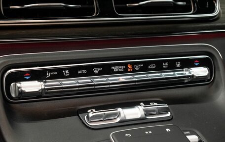 Mercedes-Benz V-Класс, 2024 год, 11 994 000 рублей, 29 фотография