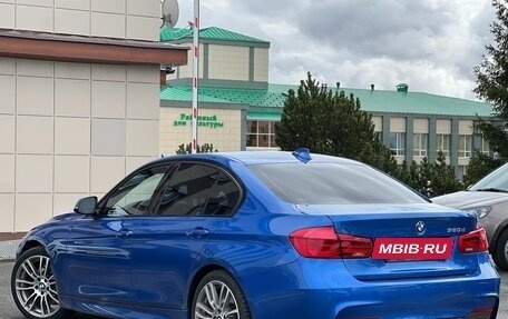 BMW 3 серия, 2018 год, 2 860 000 рублей, 4 фотография