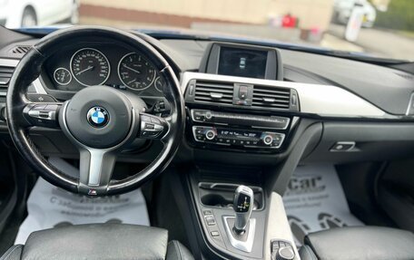 BMW 3 серия, 2018 год, 2 860 000 рублей, 17 фотография