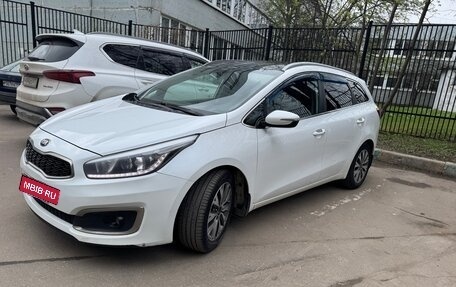 KIA cee'd III, 2016 год, 1 000 000 рублей, 6 фотография