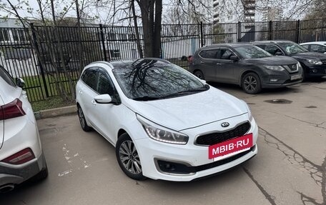 KIA cee'd III, 2016 год, 1 000 000 рублей, 5 фотография