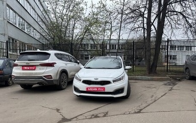 KIA cee'd III, 2016 год, 1 000 000 рублей, 1 фотография