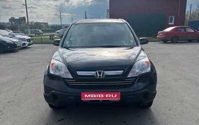 Honda CR-V III рестайлинг, 2008 год, 999 000 рублей, 1 фотография