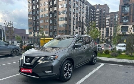 Nissan Rogue II, 2016 год, 1 700 000 рублей, 1 фотография