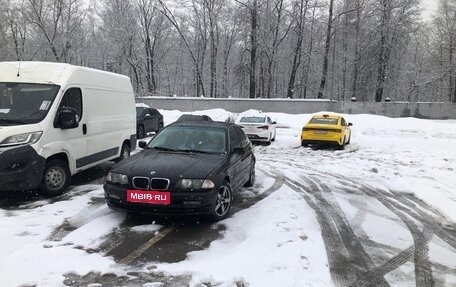 BMW 3 серия, 2001 год, 490 000 рублей, 1 фотография