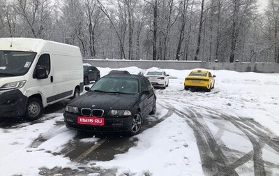 BMW 3 серия, 2001 год, 490 000 рублей, 1 фотография