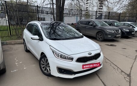 KIA cee'd III, 2016 год, 1 000 000 рублей, 8 фотография