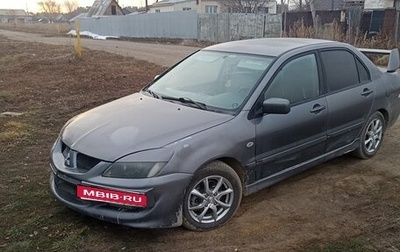 Mitsubishi Lancer IX, 2005 год, 360 000 рублей, 1 фотография