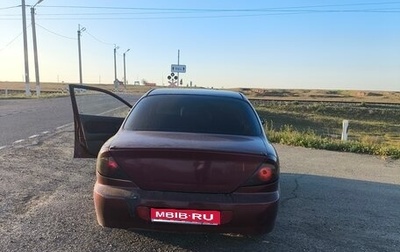 KIA Spectra II (LD), 2007 год, 165 000 рублей, 1 фотография